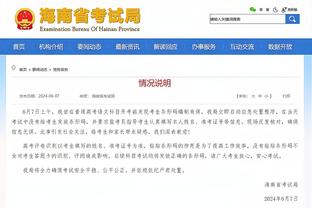 半岛官网认证下载